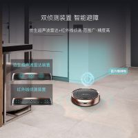 浦桑尼克（Proscenic） 扫地机器人790T导航规划扫地机家用全自动扫拖一体机 干湿两用式吸尘器