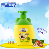 青蛙王子儿童倍润洗发沐浴露（坚果牛奶型）360ml