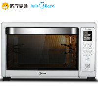 美的(Midea) T7-L382B三代电烤箱家用烘焙电脑APP多功能38升