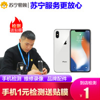 武汉校园活动专拍链接，1元服务大礼包。非武汉客户请勿下单