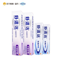 【苏宁超市】舒适达（Sensodyne）牙龈护理牙膏组合套装180gx2