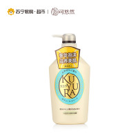 资生堂 可悠然 美肌沐浴露 恬静清香 550mL