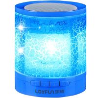 LOYFUN/乐放 A3蓝牙音箱台式电脑音箱手机低音炮插卡发光七彩灯迷你无线小音响 蓝 【自营】