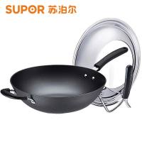 苏泊尔（SUPOR）铸铁真不锈健康铁锅.可立盖EC32LF09