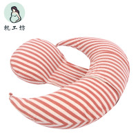 枕工坊孕妇枕头护腰托腹侧睡枕冬睡枕侧卧枕u型枕多功能抱枕靠枕托腹托腹抱枕怀孕抱枕孕妇枕怀孕孕期神器多色可选安睡整晚 天竺金沙红