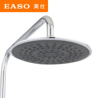 [苏宁自营]英仕卫浴EASO 单功能圆形8英寸大顶喷 八英寸