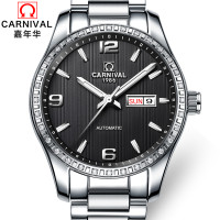 瑞士嘉年华Carnival正品手表全自动机械表 男表时尚多功能金属钢带夜光防水商务男士手表休闲时尚腕表MS-8692A 精钢黑面