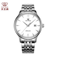天王表(TIANWANG)正品男表防水机械表 钢带男士手表潮流休闲腕表5845 白色