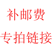 雀巢特别能恩2段（适用于体重1.8KG以上）早产/低出生体重婴儿配方400g/克 德国原装进口