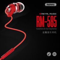 REMAX 金属音乐耳机RM-585 白色