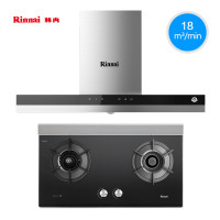 Rinnai/林内 防干烧燃气灶 欧式油烟机烟灶套装 NM02T+2E01NS