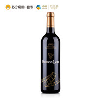 法国原装进口 木桐嘉棣干红葡萄酒750ml