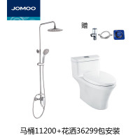 JOMOO九牧 卫浴马桶坐便器花洒套餐喷射虹吸连体淋浴花洒 马桶花洒套装 坑距400MM