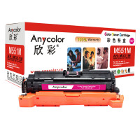 欣彩(Anycolor)CE403A硒鼓(专业版)507A红色AR-M551M适用惠普HPM551n M575dn 红色