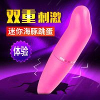 蓝牙无线遥控双头跳蛋吮吸震动棒女性私处振动按摩棒插入式AV棒小号女用自慰器吸阴器宿舍便携女友情趣玩具瞄趣蛋谜姬成人性用品