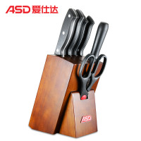 爱仕达（ASD）套装刀具 厨房菜刀切菜刀多功能剪刀切片刀RDG07B2WG