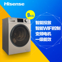 海信洗衣机XQG90-S1226FIYG