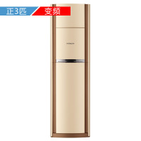日立(HITACHI) 3P变频 立柜式 冷暖空调 RAP/C-L72KVYB (台)