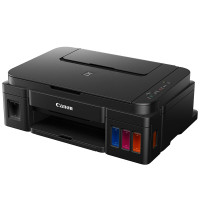 佳能(Canon) G2800 A4彩色喷墨多功能商用一体机 复印 打印 扫描