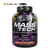 MUSCLETECH 肌肉科技高性能复合蛋白粉（牛奶巧克力）7磅/3180g 增肌减脂 缓解疲劳 瘦人增肌补充能量