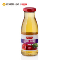 良珍（Legent）苹果汁 地中海风味果汁 250ml×24/整箱装 西班牙进口果汁饮料