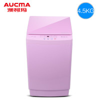 澳柯玛(AUCMA)XQB45-8768Q 4.5公斤洗衣机 全粉