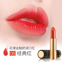 朵拉朵尚花漾迷魅娇润口红3.8g唇彩女士保湿滋润唇膏女咬唇彩妆唇蜜08#经典红