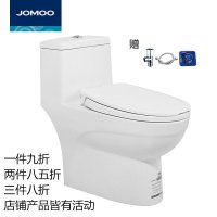 JOMOO九牧 防臭节水马桶虹吸陶瓷连体坐便器11173 马桶11173【包安装】 坑距305MM