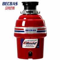贝克巴斯(BECBAS)E50 厨房家用食物垃圾处理器 厨余垃圾粉碎机 无线开关免打孔