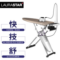 LAURASTAR 挂烫机 LIFT(经典版）