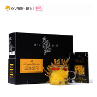 【苏宁超市】润朵 金丝皇菊大菊花茶一朵一杯皇菊贡菊花茶 茶叶12朵/盒