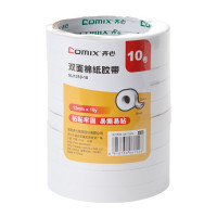 齐心(comix)MJ1210-10棉纸双面胶带10卷/袋 双面胶 两面胶 纸胶带 办公用品 黏胶用品