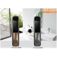耶鲁 DP727电子锁密码锁家用门锁智能锁防盗门锁感应刷卡（咖啡棕）