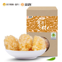 金唐 银耳60g 银耳 白木耳 雪耳一烧即糯 南北干货