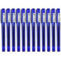 晨光(M&G)ARP41801中性笔12支/盒 0.5mm 水笔 签字笔 黑笔办公笔 写字笔 办公用品 笔类 蓝色