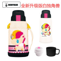 杯具熊 beddybear 母婴幼儿童 316不锈钢大容量便携式背带儿童吸管保温杯壶 复古款-白色独角兽