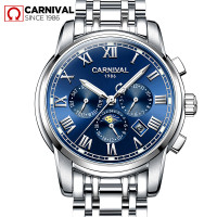 嘉年华CARNIVAL手表新款男士全自动机械表 男镂空商务休闲时尚夜光防水男表多功能大表盘商务金属精钢表带腕表8759 罗马精钢蓝面月相款