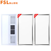 FSL 佛山照明 四合一取暖浴霸多功能组合电器 LED面板灯 卫浴厨房三件组合套餐