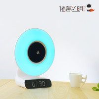 诸葛小明智能床头灯