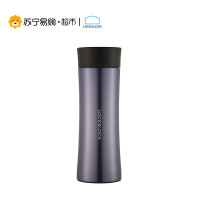 乐扣乐扣（lock&lock）掌心保温杯LHC4028SG（400ml）宝石蓝