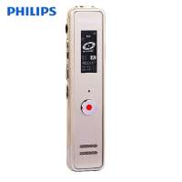 飞利浦（PHILIPS） VTR5100 8GB 录音笔 经典锖