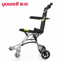 鱼跃（Yuwell） 鱼跃轮椅车2000 加强小轮钢铝合金型 手动轮椅可折叠老人轻便便携可上飞机鱼跃轮椅2000