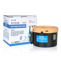 格之格(G&G)NT-CNX105/158C黑色硒鼓适用富士施乐CT201613,Xerox P105b/M105b粉盒 黑色
