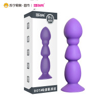 取悦DOTA吸盘塞.得道