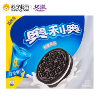 奥利奥夹心轻甜味家庭装466g