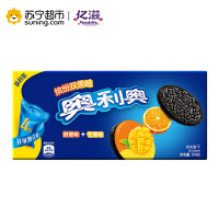 奥利奥缤纷双果味夹心饼干甜橙芒果味194g