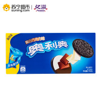 奥利奥黑白巧克力夹心饼干194g