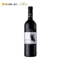 美圣世家马丽波萨之蝶红葡萄酒750ml