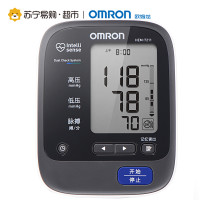 欧姆龙(OMRON)电子血压计HEM-7211（上臂式）