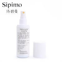 【苏宁超市】诗碧曼(SIPIMO)美发精华液100ml 白发变黑 少白头转黑草本植物精华护发素喷雾